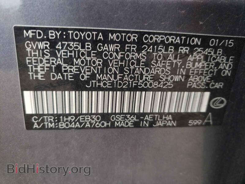 2015 Lexus IS (VIN JTHCE1D21F5008425) — photo 10 of 10