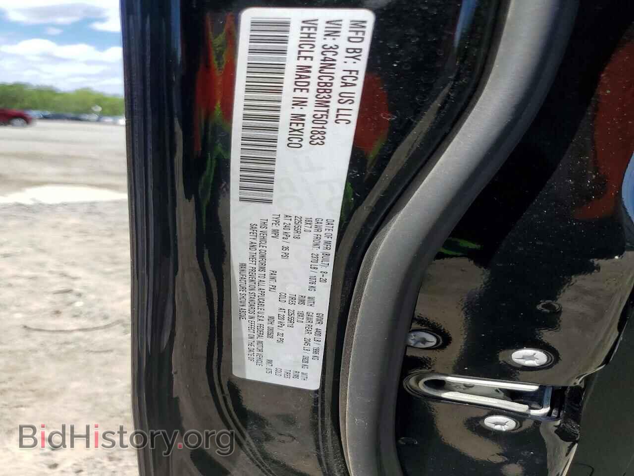 2021 JEEP COMPASS - VIN: 3C4NJCBB3MT501833 - Photo 14