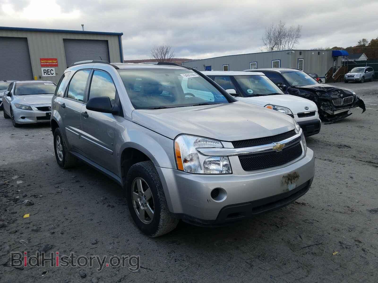 Photo 2CNDL13F086063144 - CHEVROLET EQUINOX 2008
