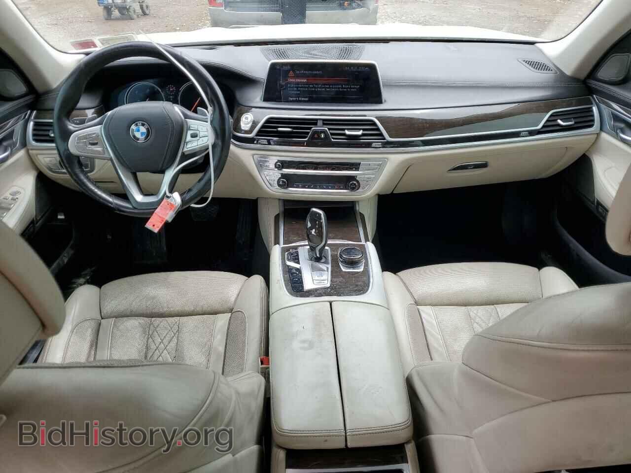 2017 BMW 7 SERIES - VIN: WBA7F2C33HG423198 - Фото 8