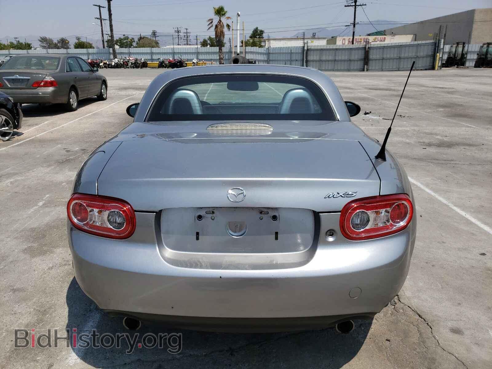 2013 MAZDA MX5 - VIN: JM1NC2PF6D0232000 - Photo 6