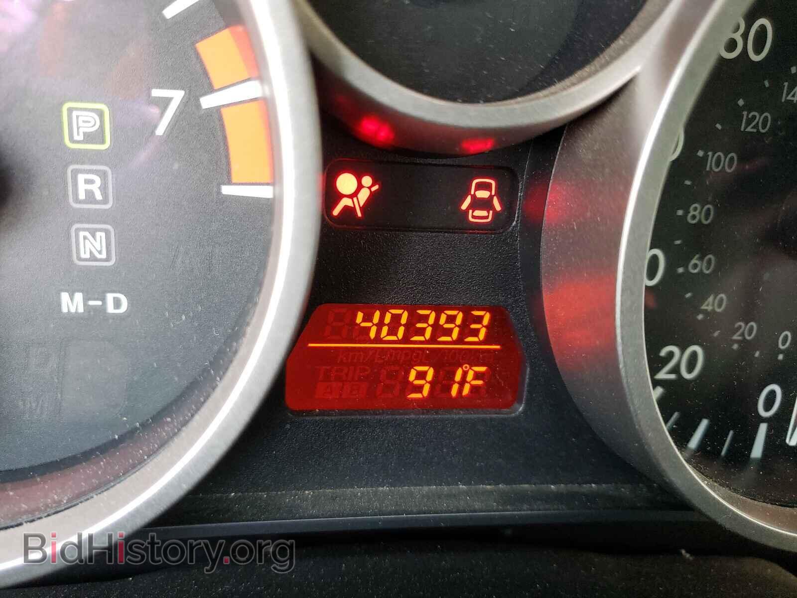 2013 MAZDA MX5 - VIN: JM1NC2PF6D0232000 - Photo 8