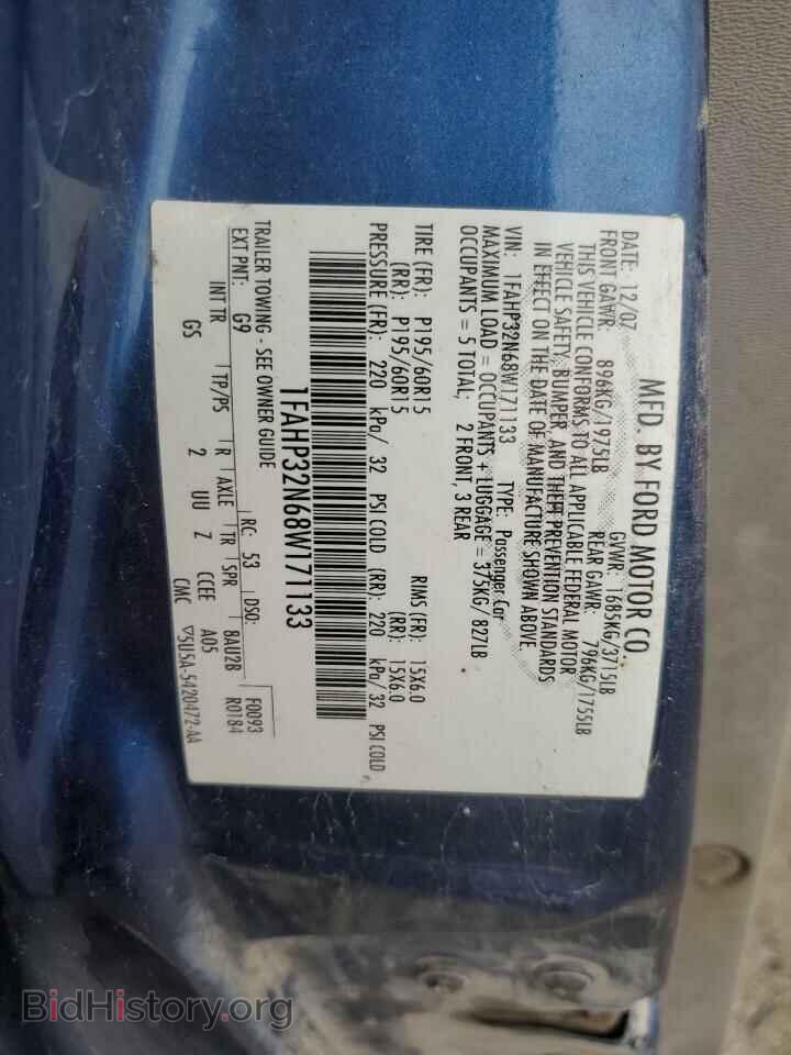 2008 FORD FOCUS - VIN: 1FAHP32N68W171133 - Фото 12