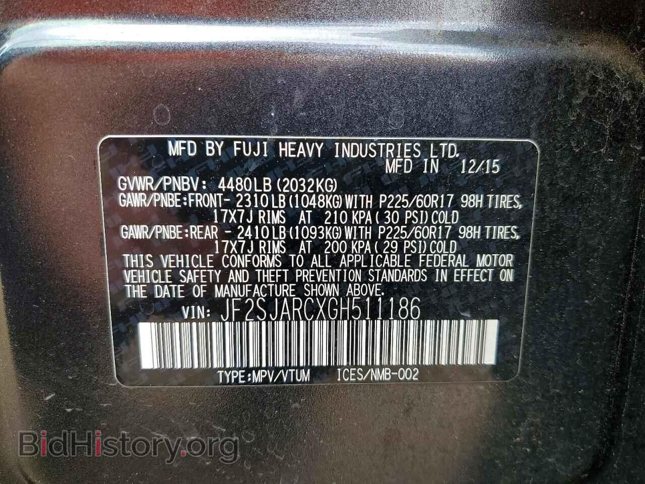 2016 SUBARU FORESTER - VIN: JF2SJARCXGH511186 - Фото 13