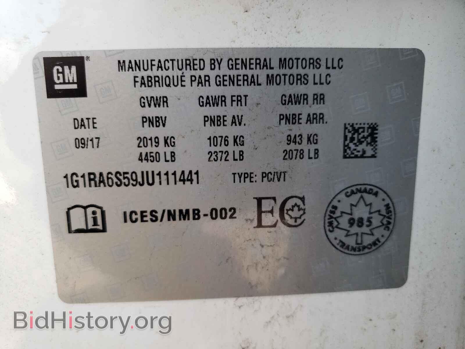 2018 CHEVROLET VOLT - VIN: 1G1RA6S59JU111441 - Фото 10