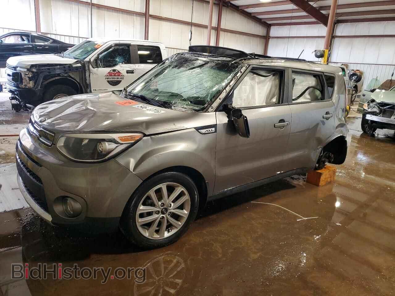 Photo KNDJP3A57H7419669 - KIA SOUL 2017