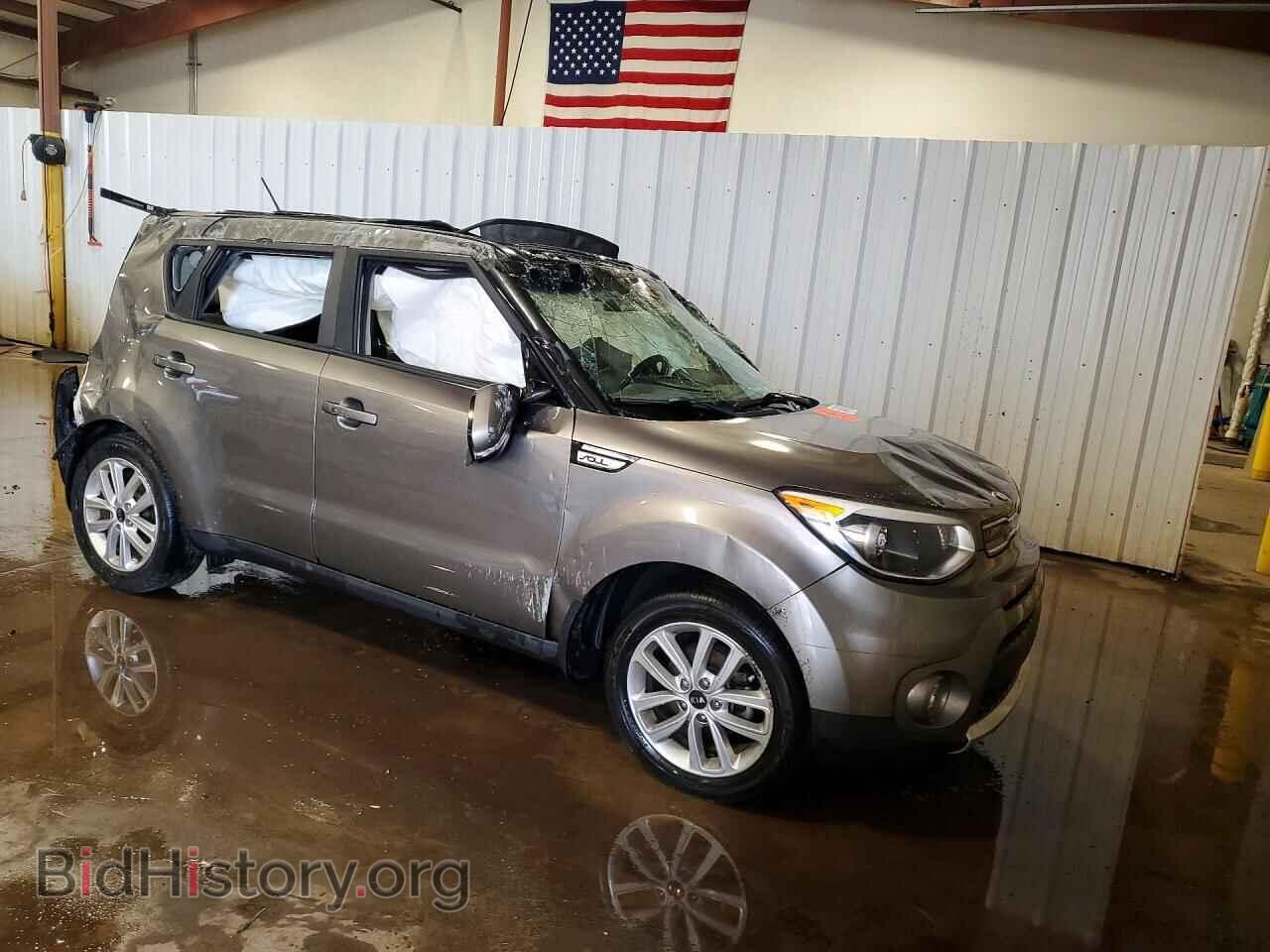 2017 KIA SOUL - VIN: KNDJP3A57H7419669 - Фото 4