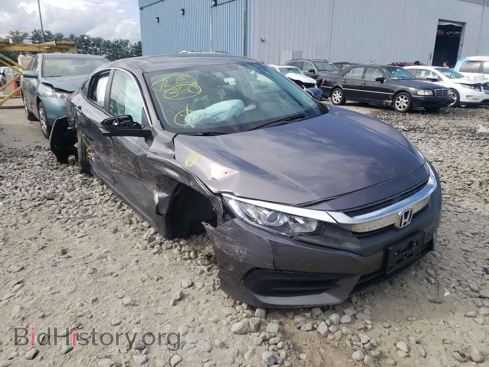 Фотография 19XFC2F71HE222177 - HONDA CIVIC 2017