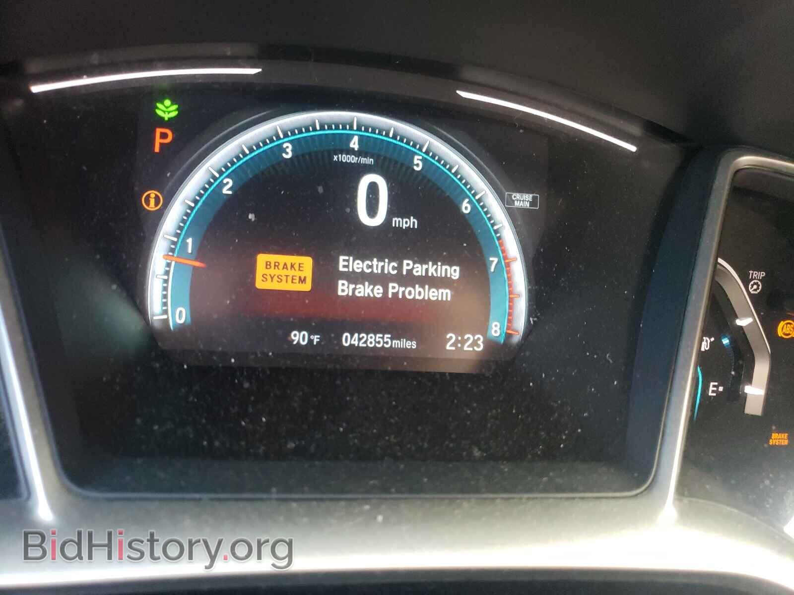 2017 HONDA CIVIC - VIN: 19XFC2F71HE222177 - Фото 8