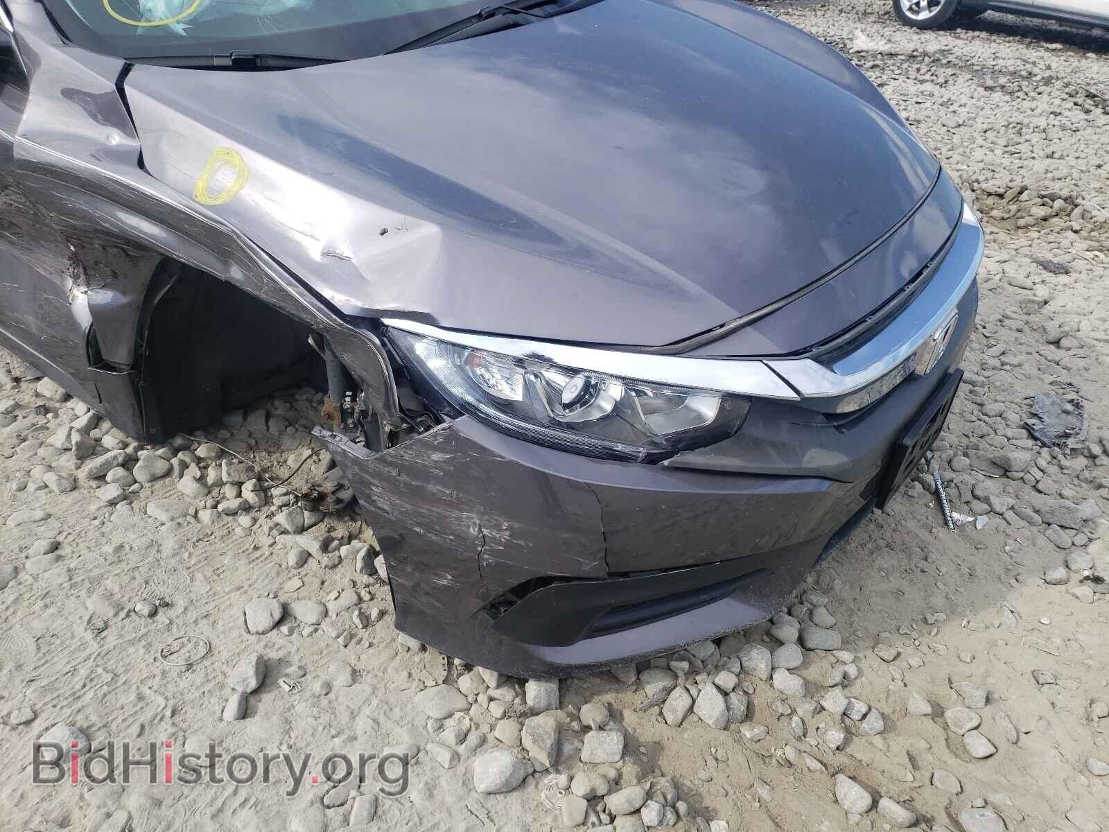 2017 HONDA CIVIC - VIN: 19XFC2F71HE222177 - Фото 9