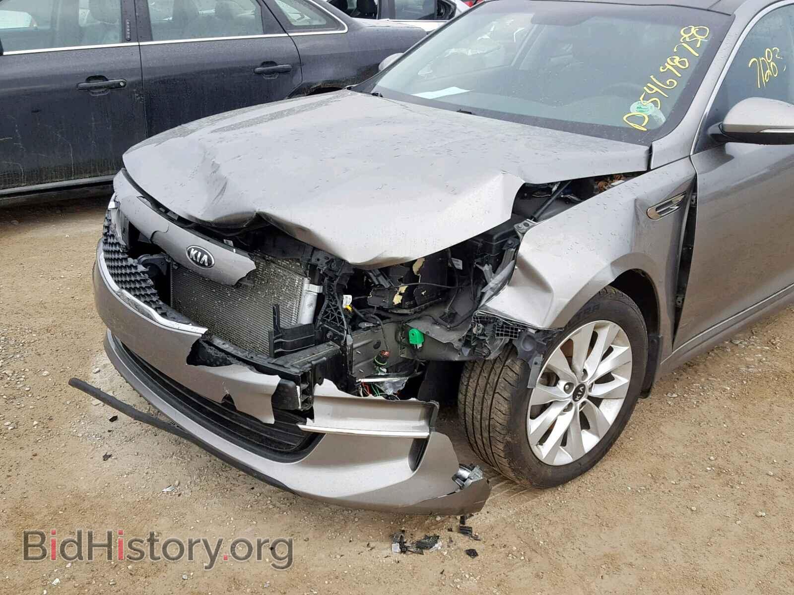 2016 KIA OPTIMA - VIN: 5XXGU4L39GG032289 - Фото 9