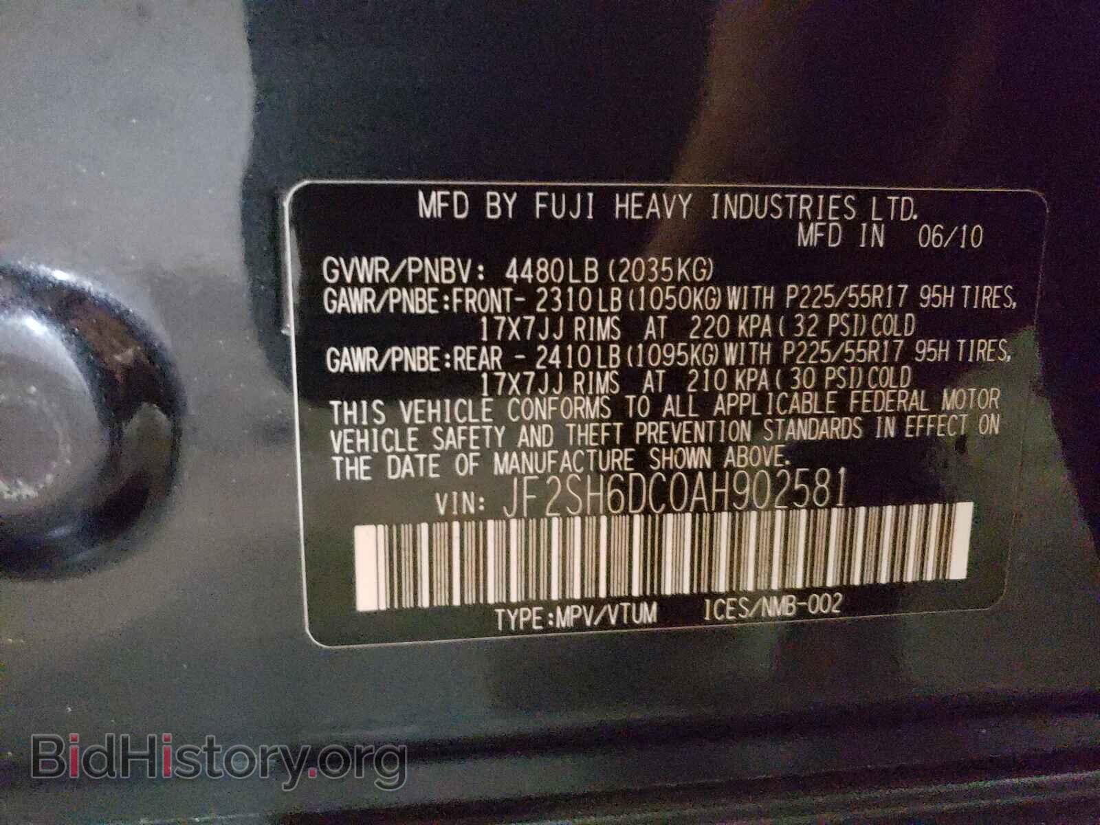 2010 SUBARU FORESTER - VIN: JF2SH6DC0AH902581 - Фото 10