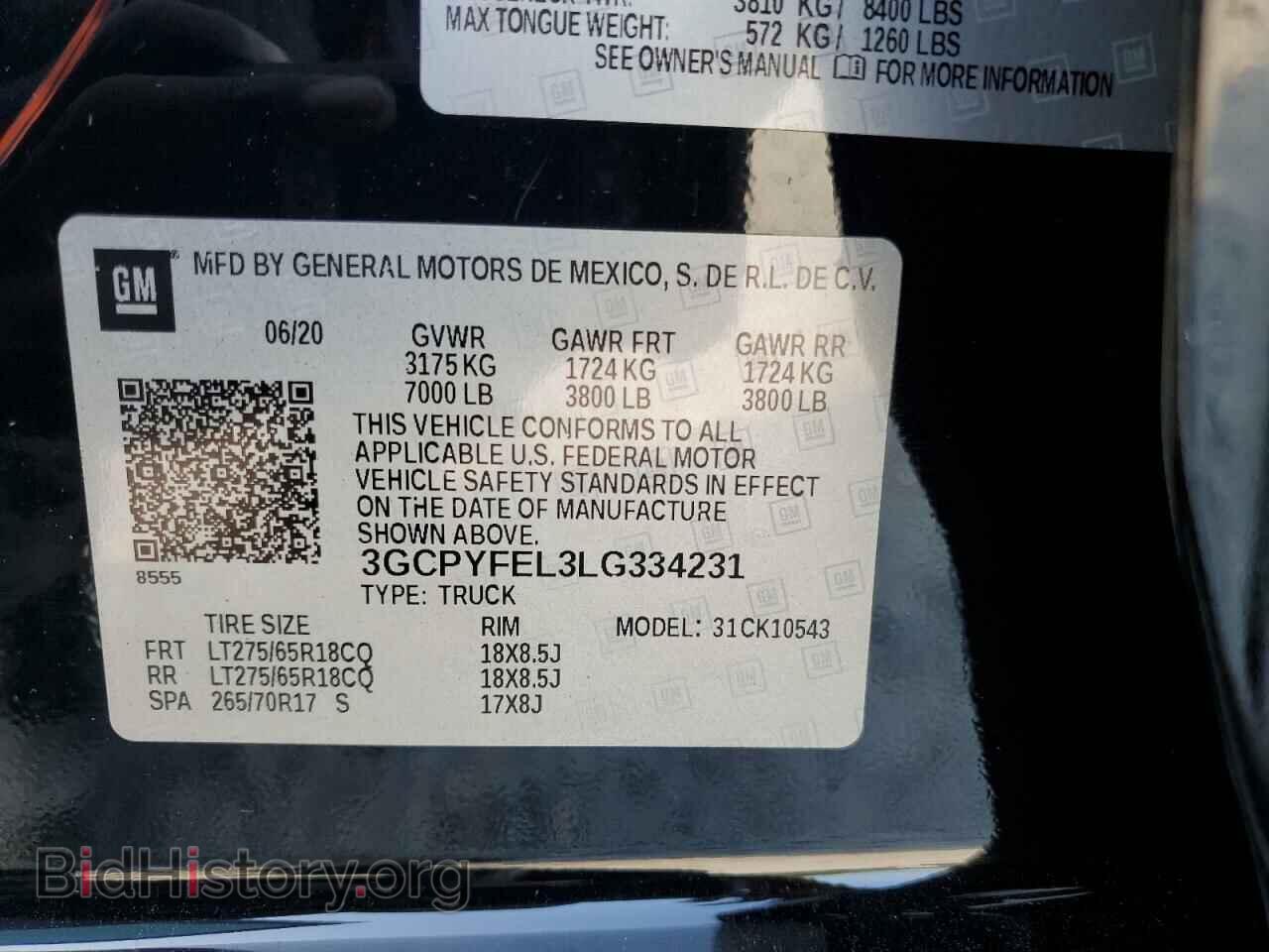 2020 CHEVROLET ALL Models - VIN: 3GCPYFEL3LG334231 - Фото 12