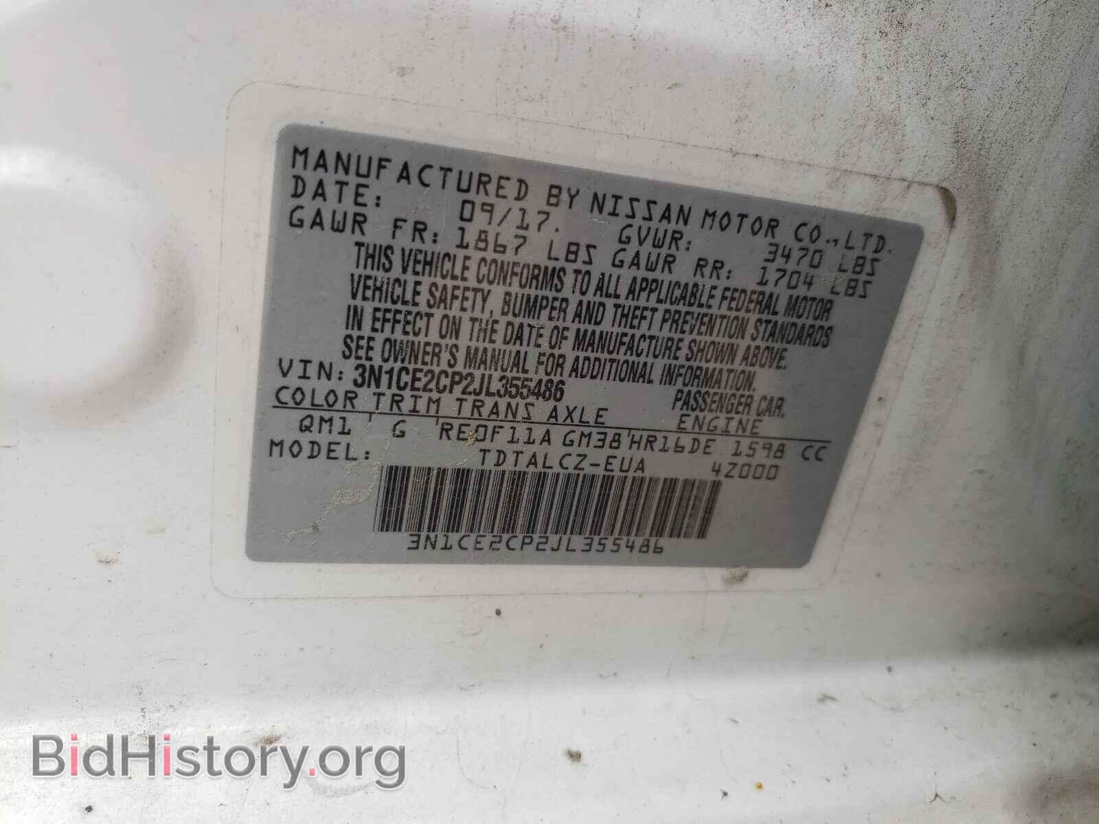 2018 NISSAN VERSA - VIN: 3N1CE2CP2JL355486 - Фото 10