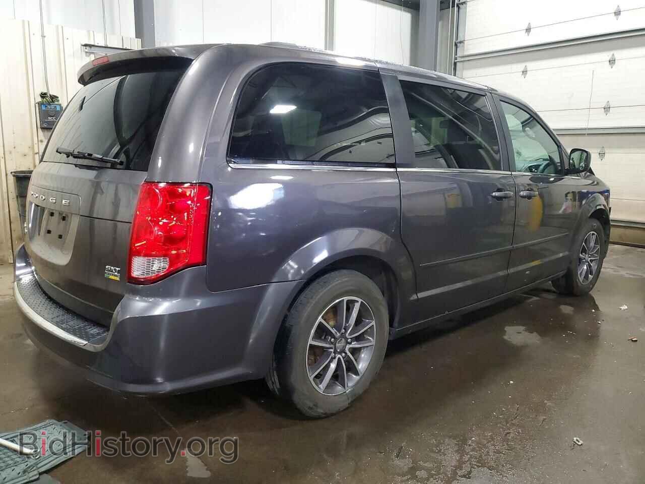 2017 DODGE CARAVAN - VIN: 2C4RDGCG4HR689782 - Фото 3