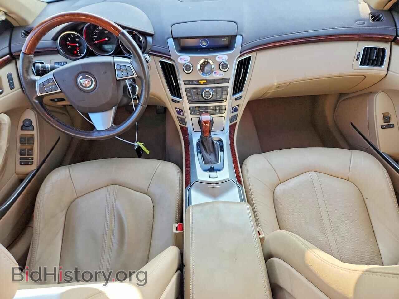 2012 CADILLAC CTS - VIN: 1G6DS5E31C0128461 - Фото 8