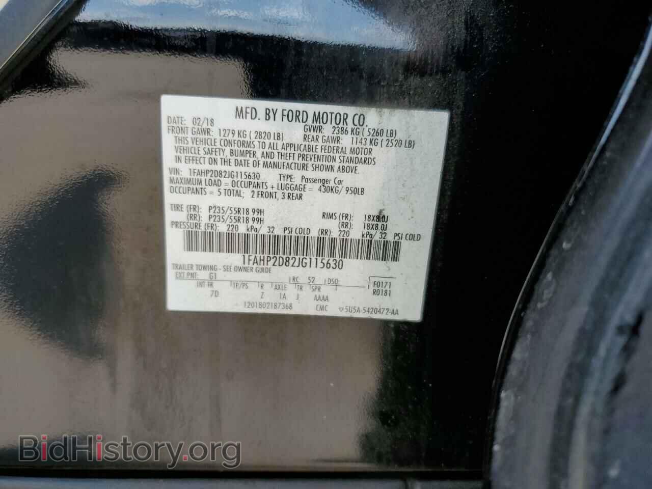 2018 FORD TAURUS - VIN: 1FAHP2D82JG115630 - Фото 12