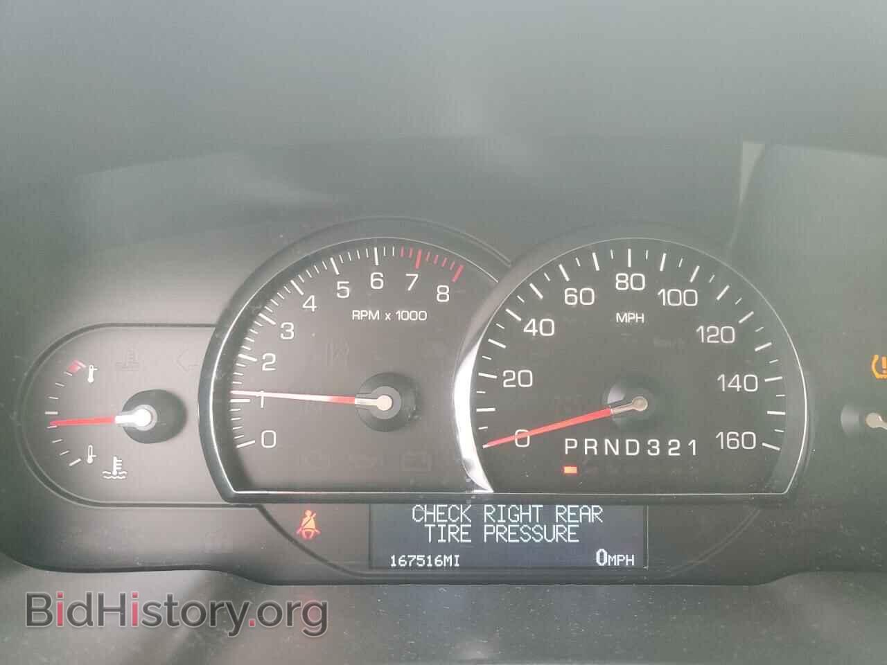 2008 CADILLAC DTS - VIN: 1G6KD57Y98U145082 - Фото 9