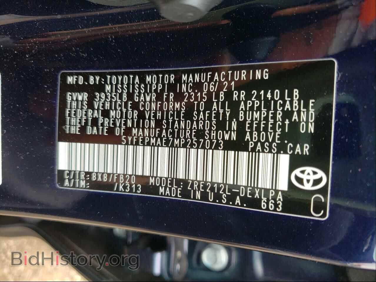 2021 TOYOTA COROLLA - VIN: 5YFEPMAE7MP257073 - Фото 10