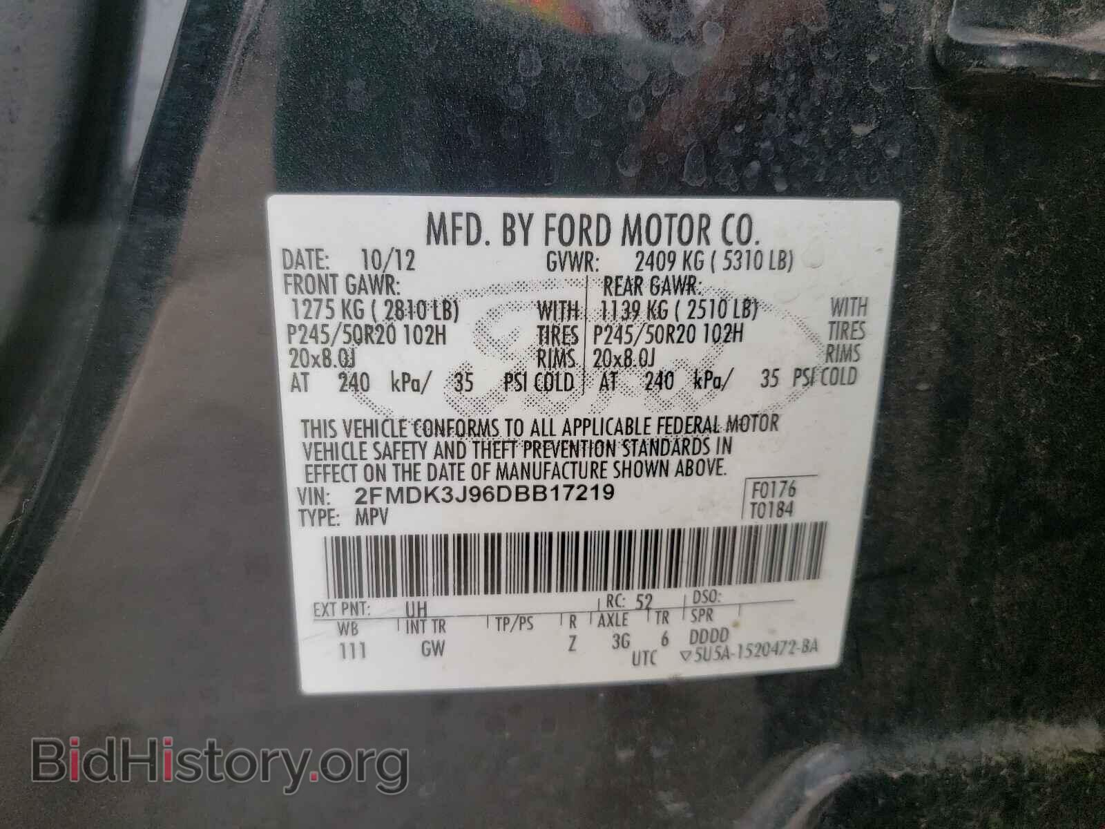 2013 FORD EDGE - VIN: 2FMDK3J96DBB17219 - Photo 10