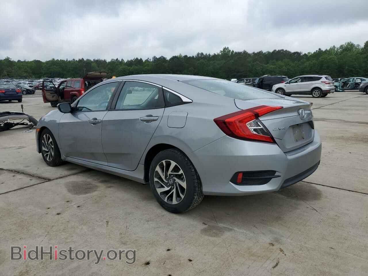 2016 HONDA CIVIC - VIN: 2HGFC2F73GH514725 - Фото 2