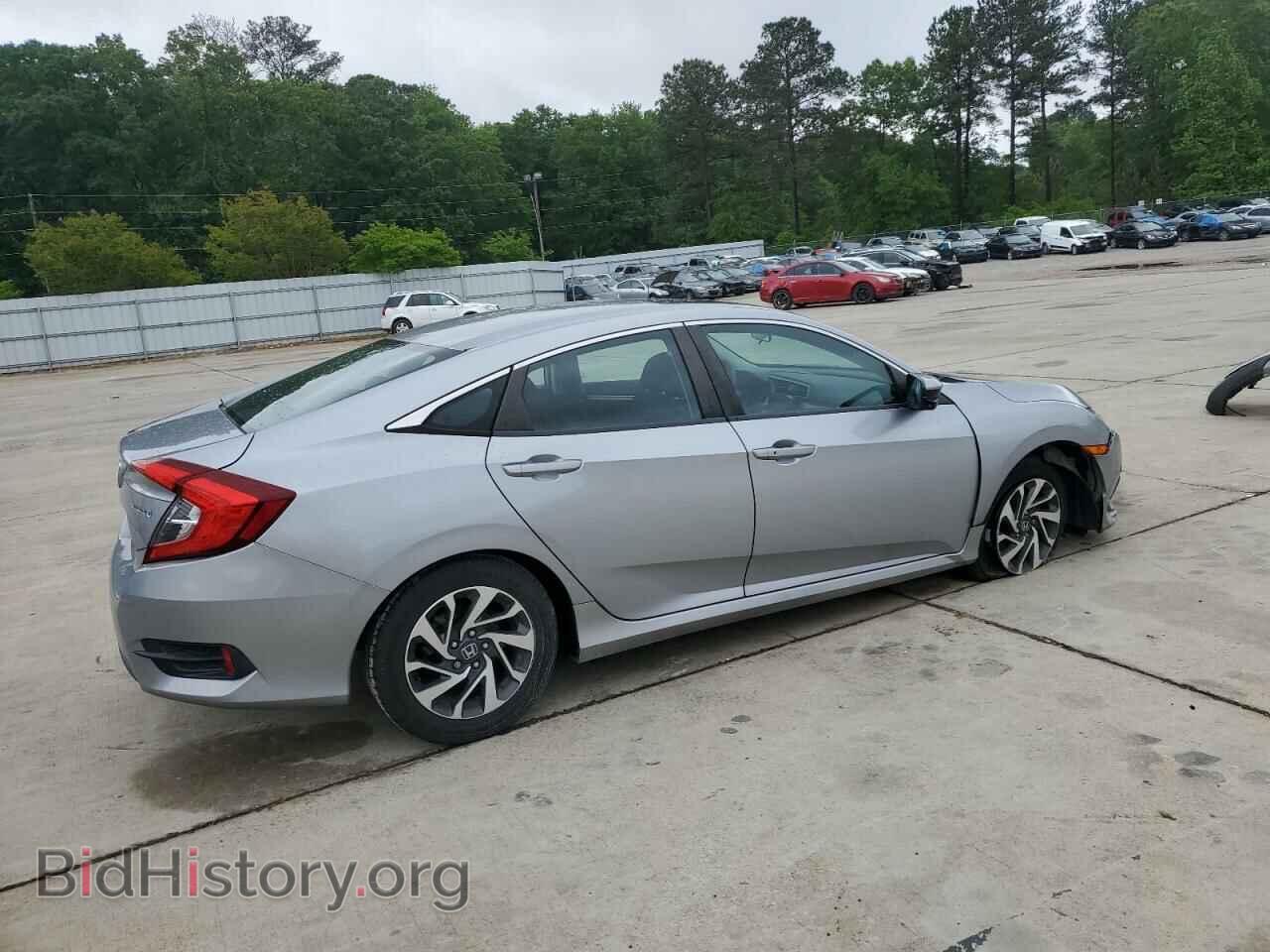 2016 HONDA CIVIC - VIN: 2HGFC2F73GH514725 - Фото 3