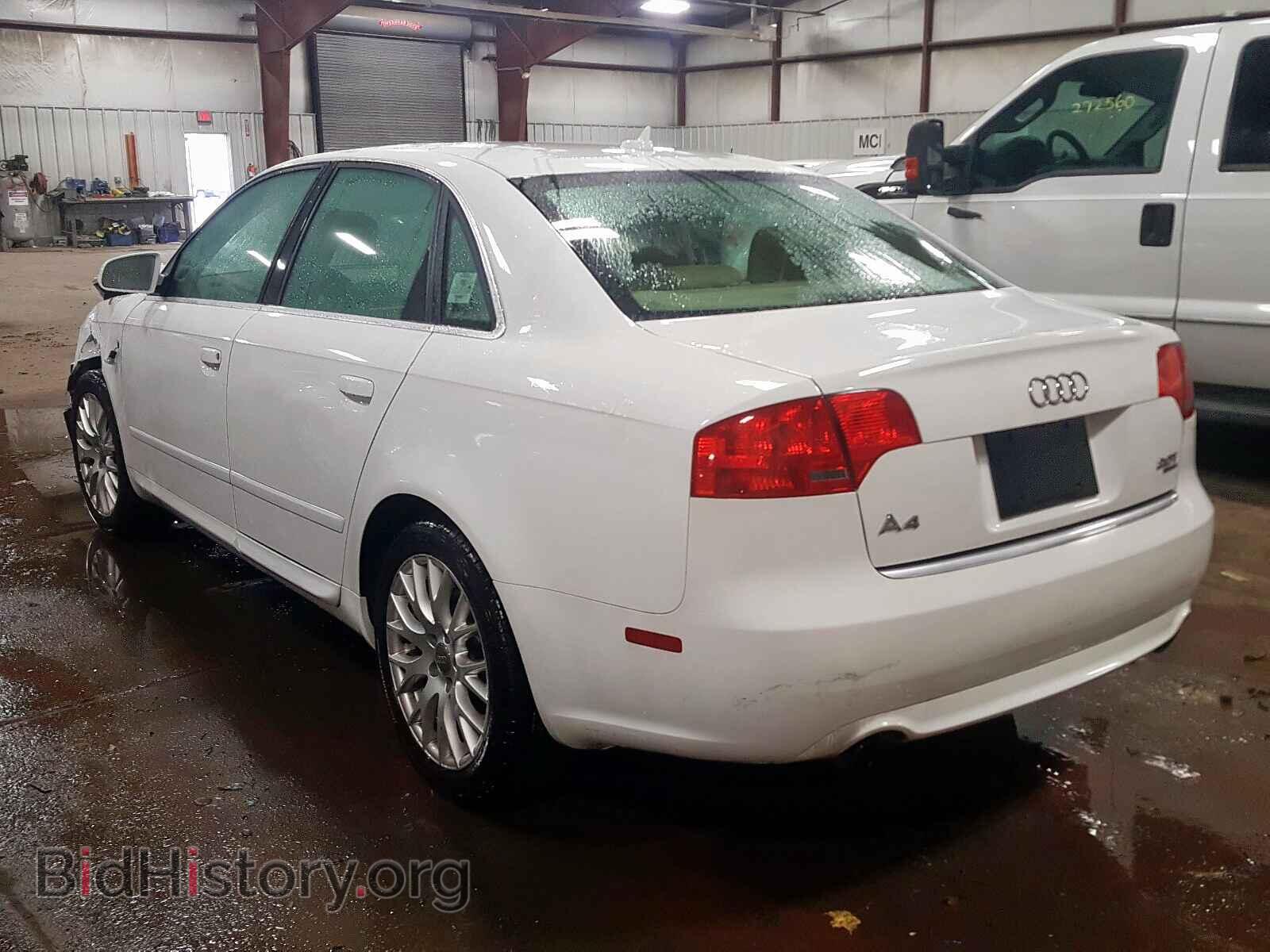 2008 AUDI A4 - VIN: WAUDF78EX8A156235 - Фото 3