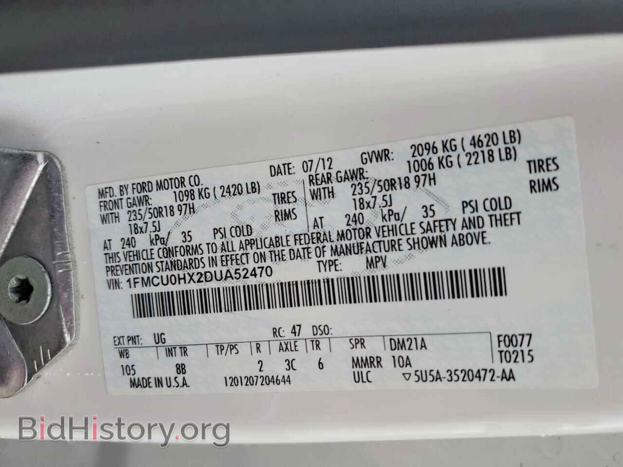 2013 FORD ESCAPE - VIN: 1FMCU0HX2DUA52470 - Фото 14