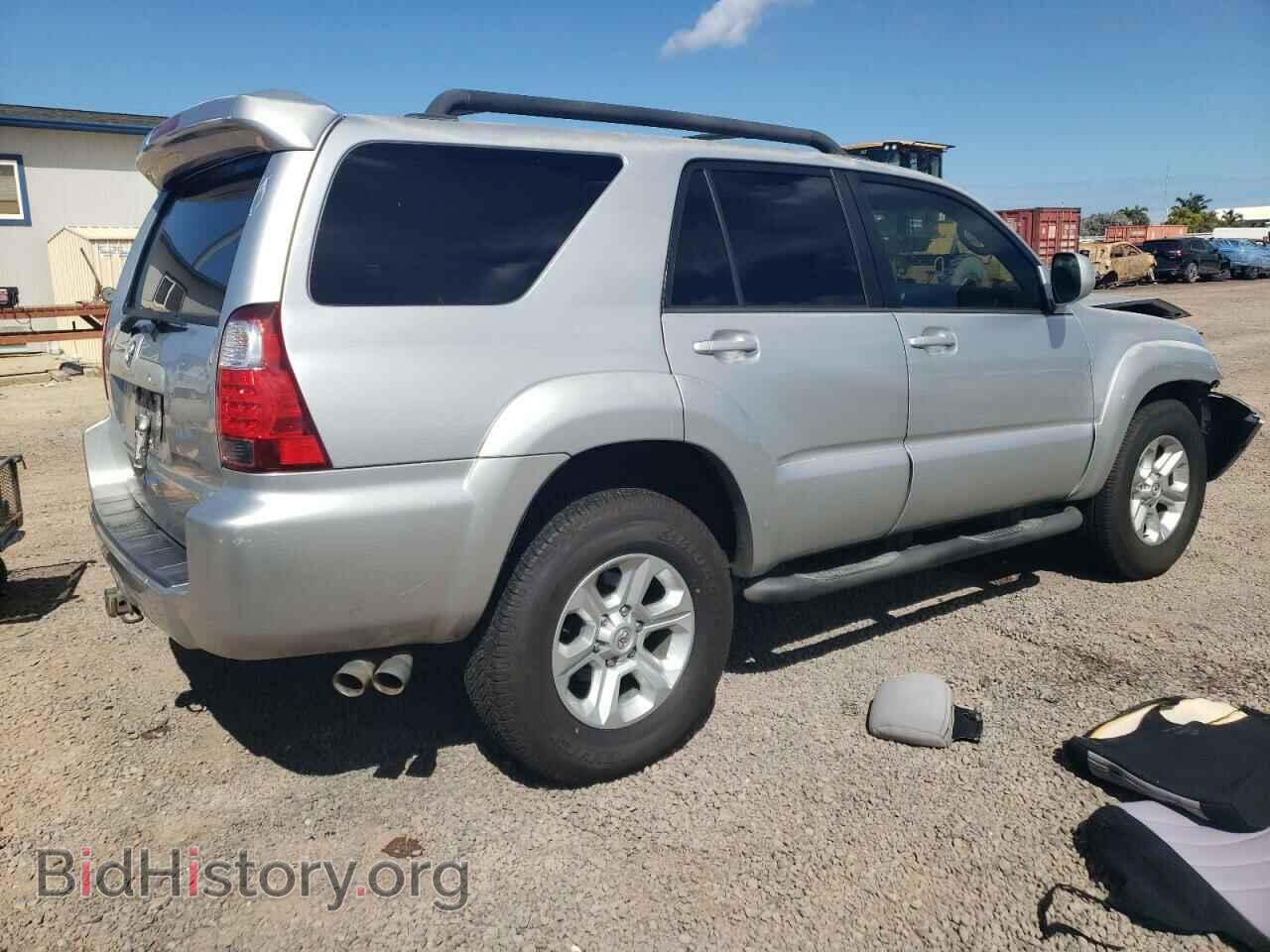 2008 TOYOTA 4RUNNER - VIN: JTEZU14R78K009316 - Фото 3