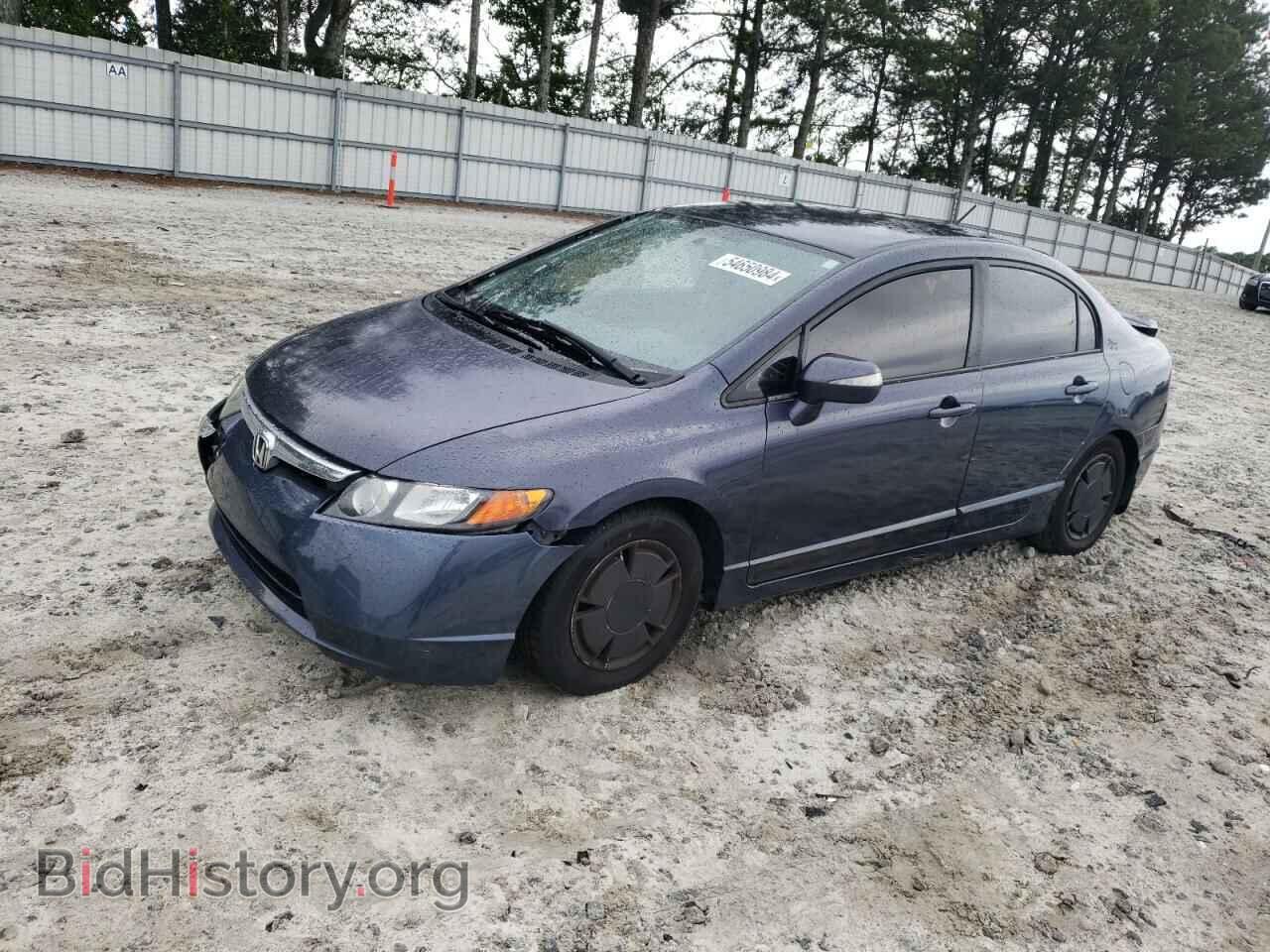 Фотография JHMFA36256S007491 - HONDA CIVIC 2006