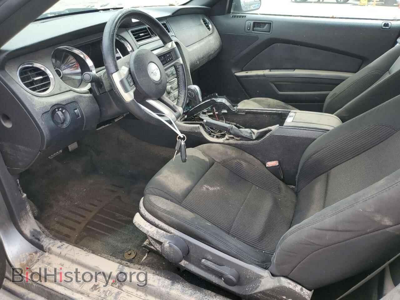 2013 FORD ALL Models - VIN: 1ZVBP8EM4D5272488 - Photo 7