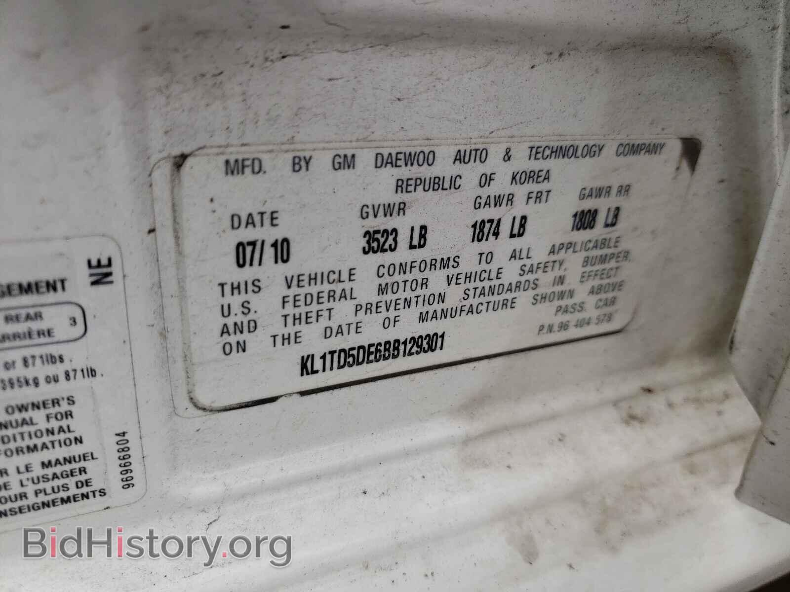 2011 CHEVROLET AVEO - VIN: KL1TD5DE6BB129301 - Фото 10