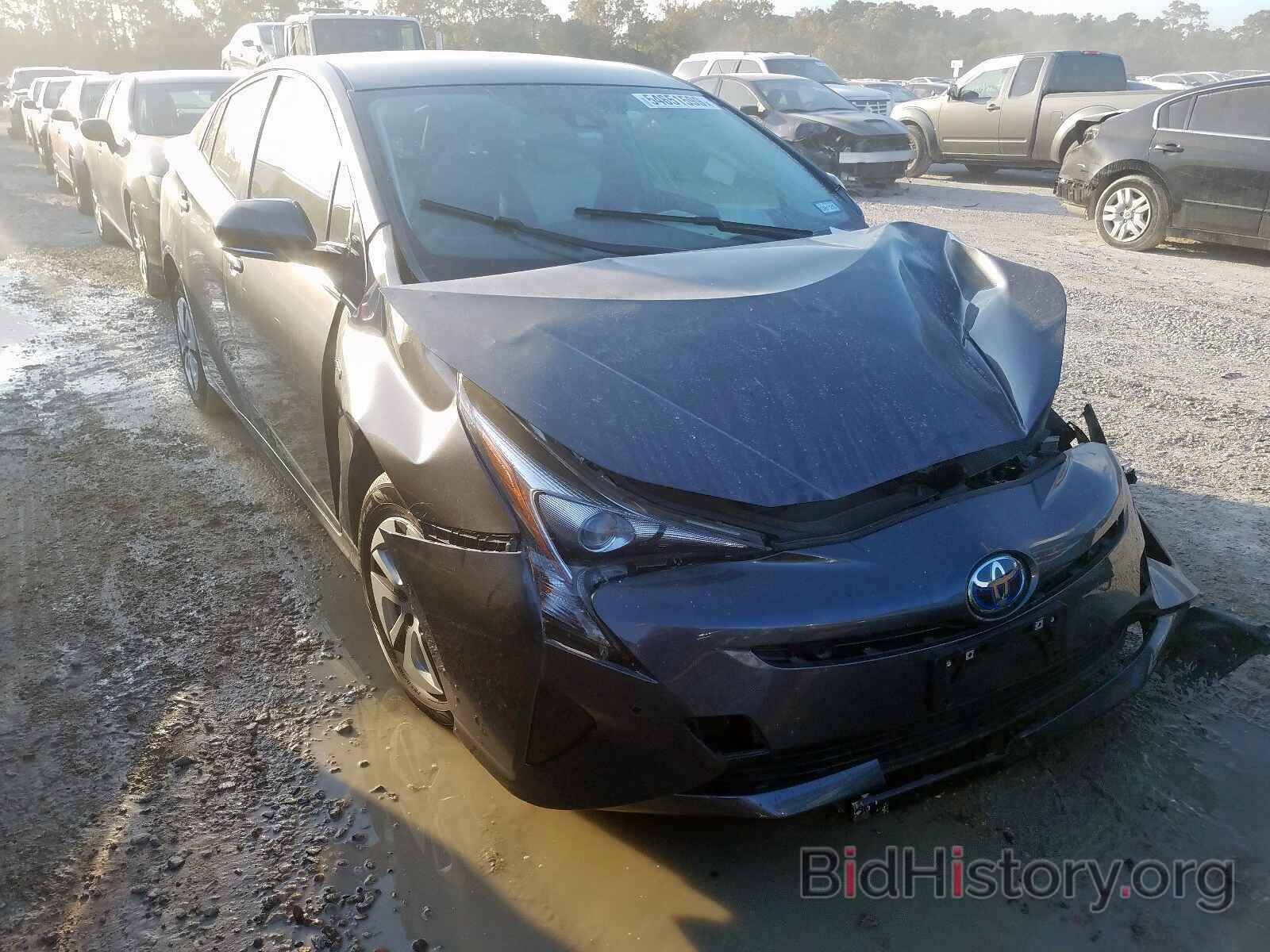 Photo JTDKARFU7H3046570 - TOYOTA PRIUS 2017