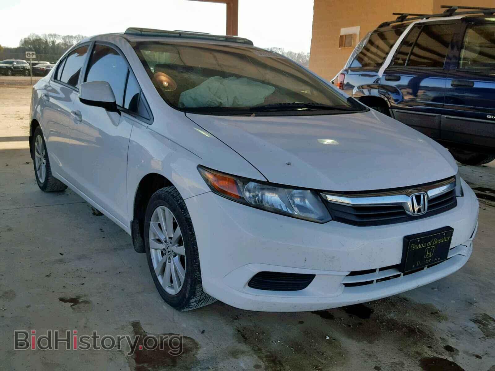 Фотография 19XFB2F95CE307696 - HONDA CIVIC 2012