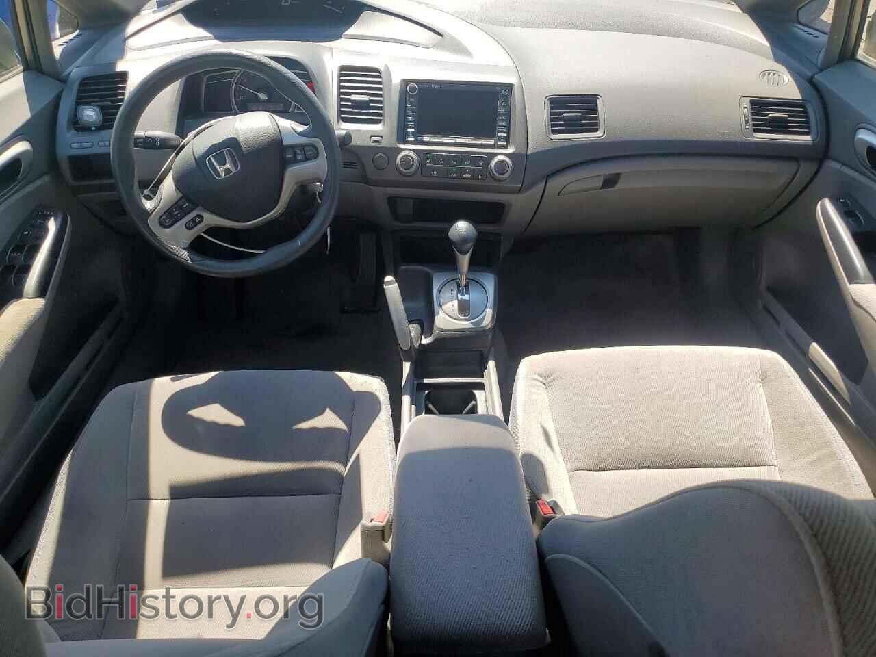2006 HONDA CIVIC - VIN: 1HGFA16866L054552 - Фото 8