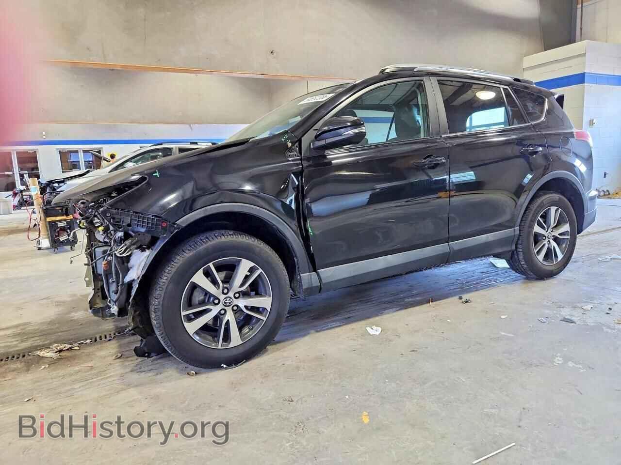 Фотография 2T3RFREV2HW560771 - TOYOTA RAV4 2017