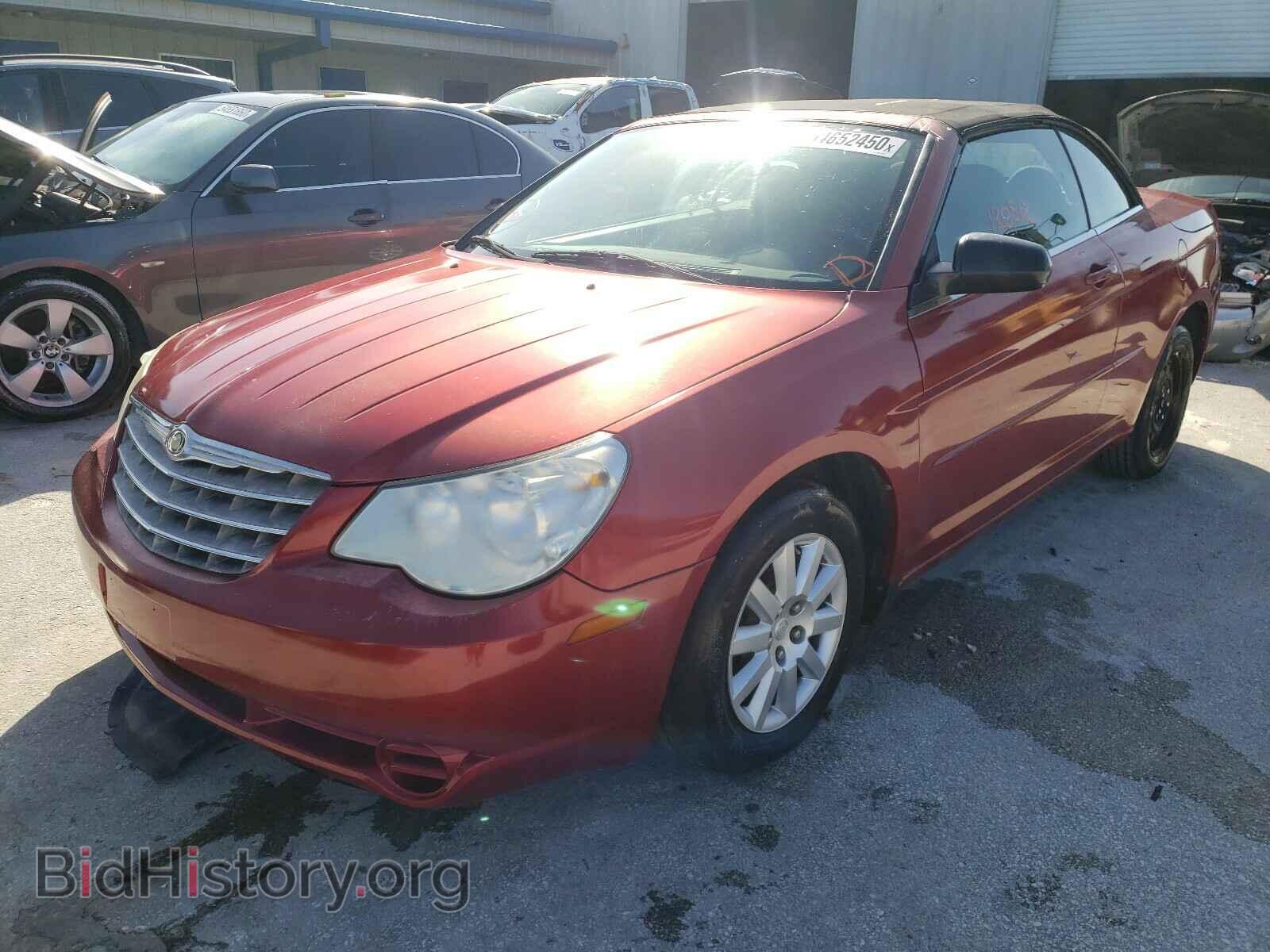 2009 CHRYSLER SEBRING - VIN: 1C3LC45B19N540080 - Фото 2
