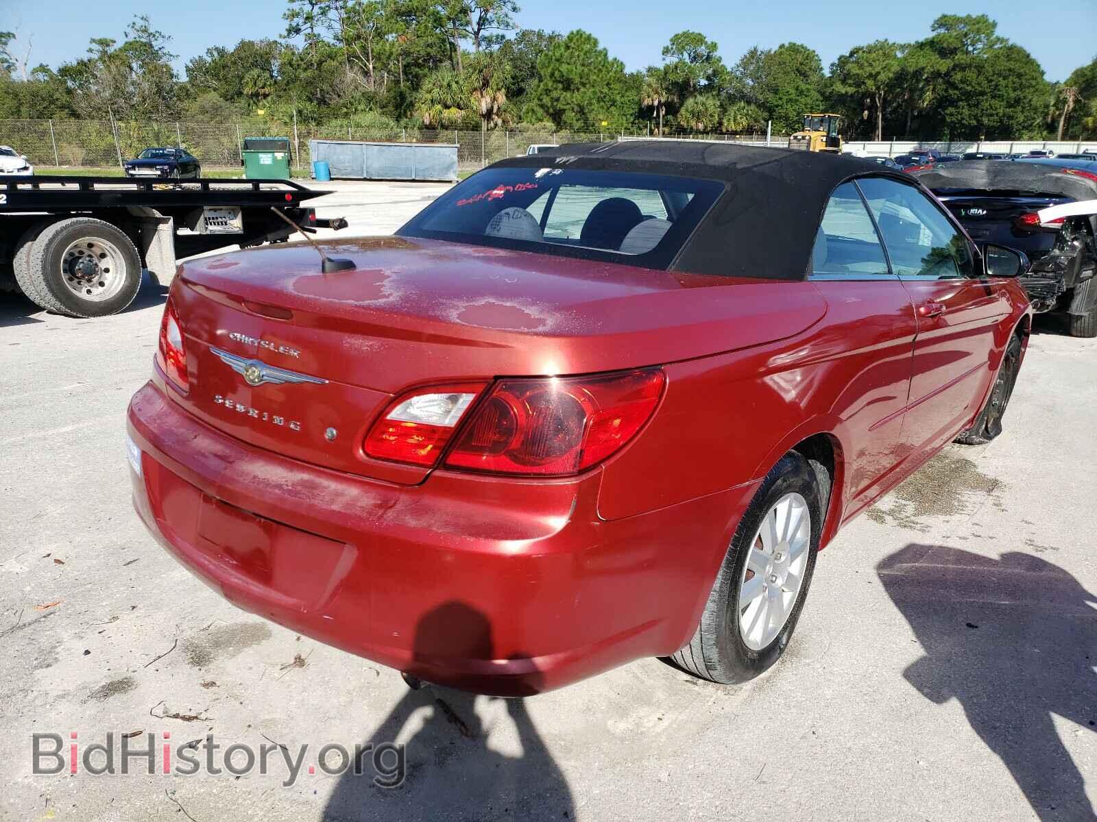 2009 CHRYSLER SEBRING - VIN: 1C3LC45B19N540080 - Фото 4