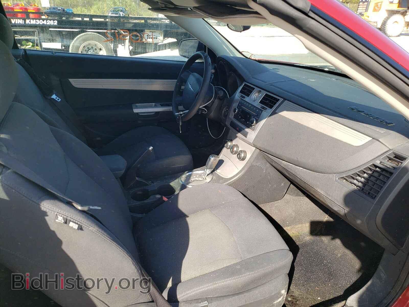 2009 CHRYSLER SEBRING - VIN: 1C3LC45B19N540080 - Фото 5