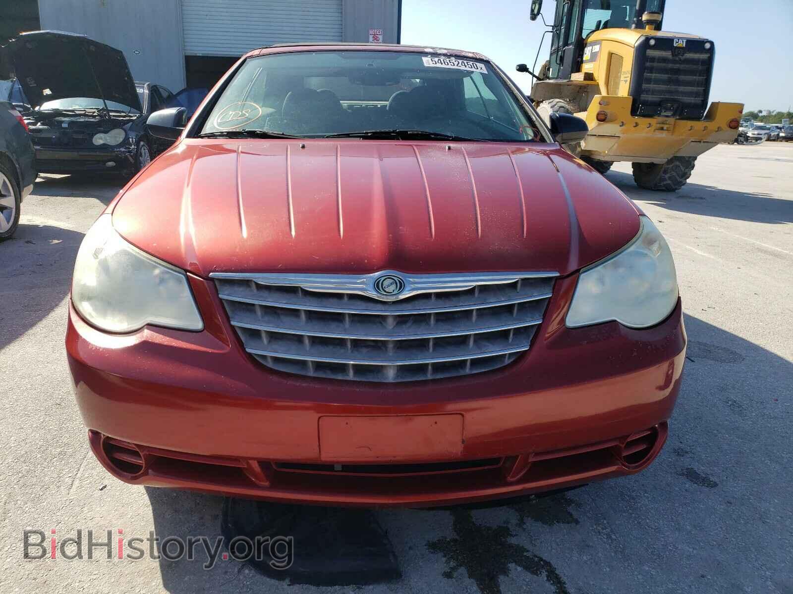 2009 CHRYSLER SEBRING - VIN: 1C3LC45B19N540080 - Фото 9