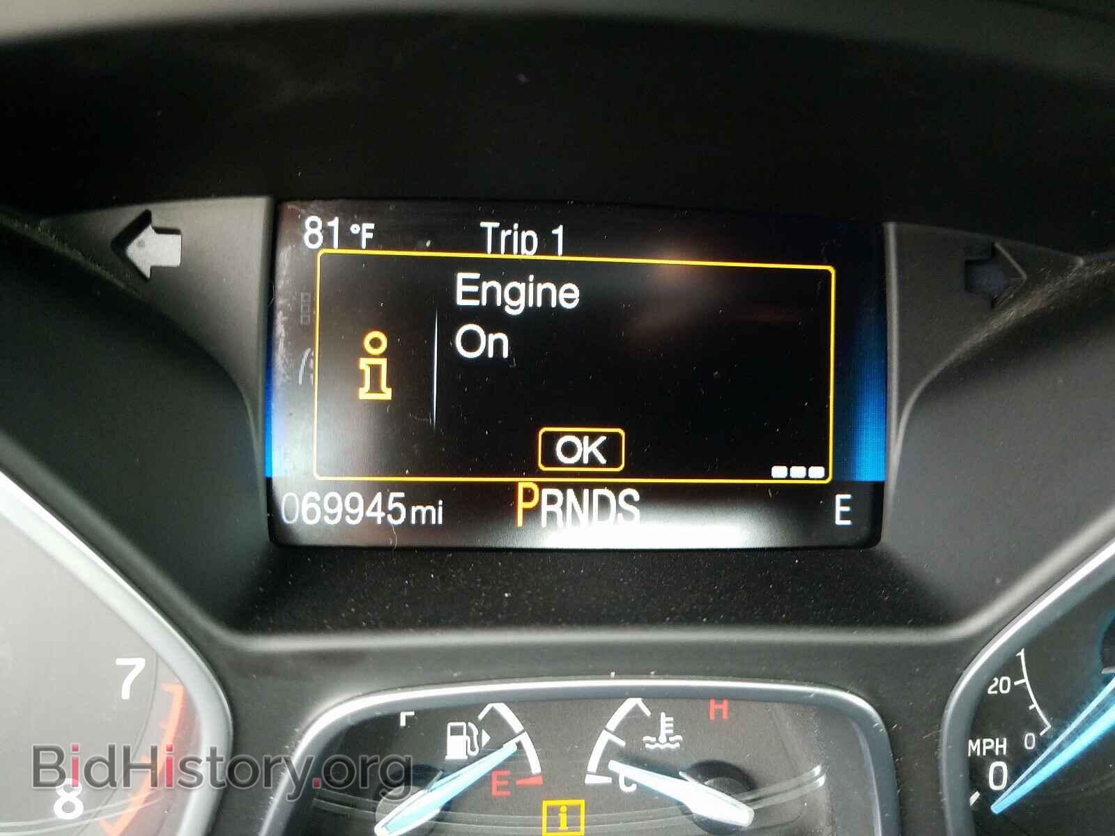 2017 FORD FOCUS - VIN: 1FADP3FE2HL238532 - Photo 8