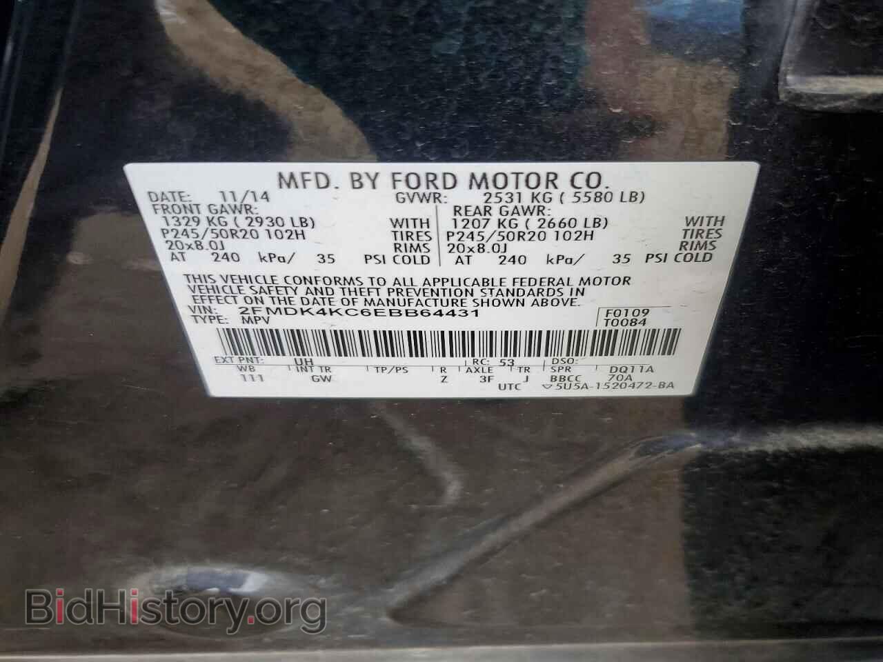 2014 FORD EDGE - VIN: 2FMDK4KC6EBB64431 - Photo 13