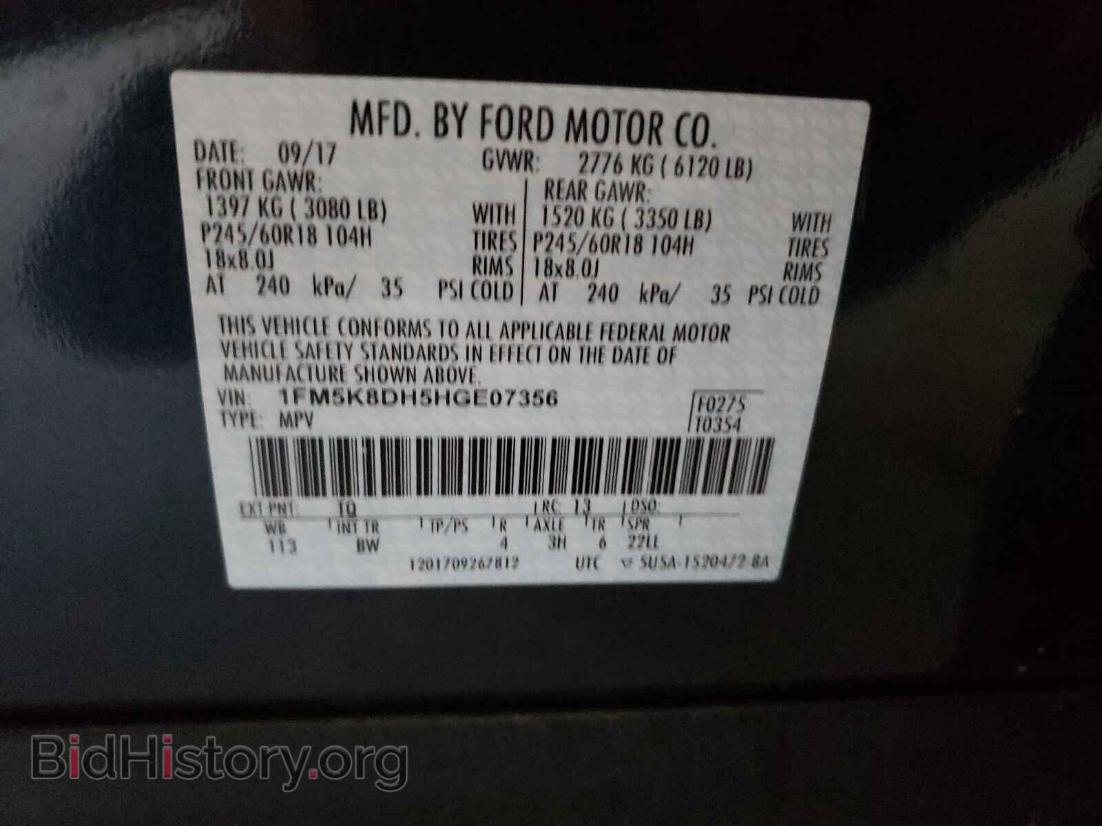 2017 FORD EXPLORER - VIN: 1FM5K8DH5HGE07356 - Фото 10