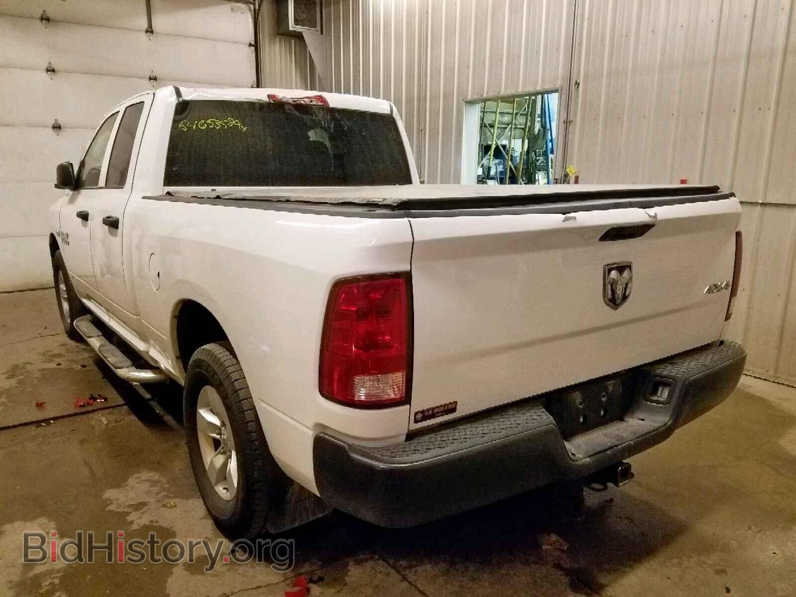 2015 RAM 1500 ST - VIN: 1C6RR7FT0FS753359 - Фото 3