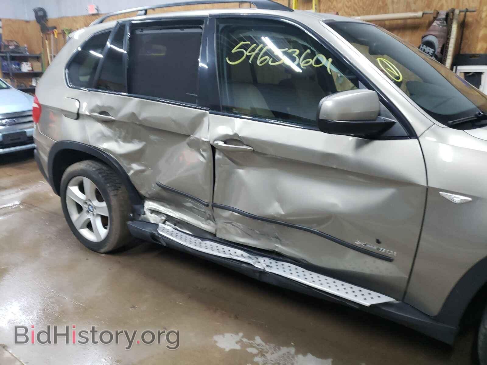 2009 BMW X5 - VIN: 5UXFE43529L038544 - Фото 9