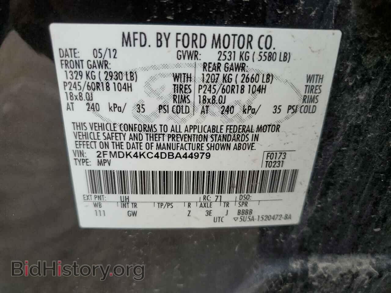 2013 FORD EDGE - VIN: 2FMDK4KC4DBA44979 - Фото 13
