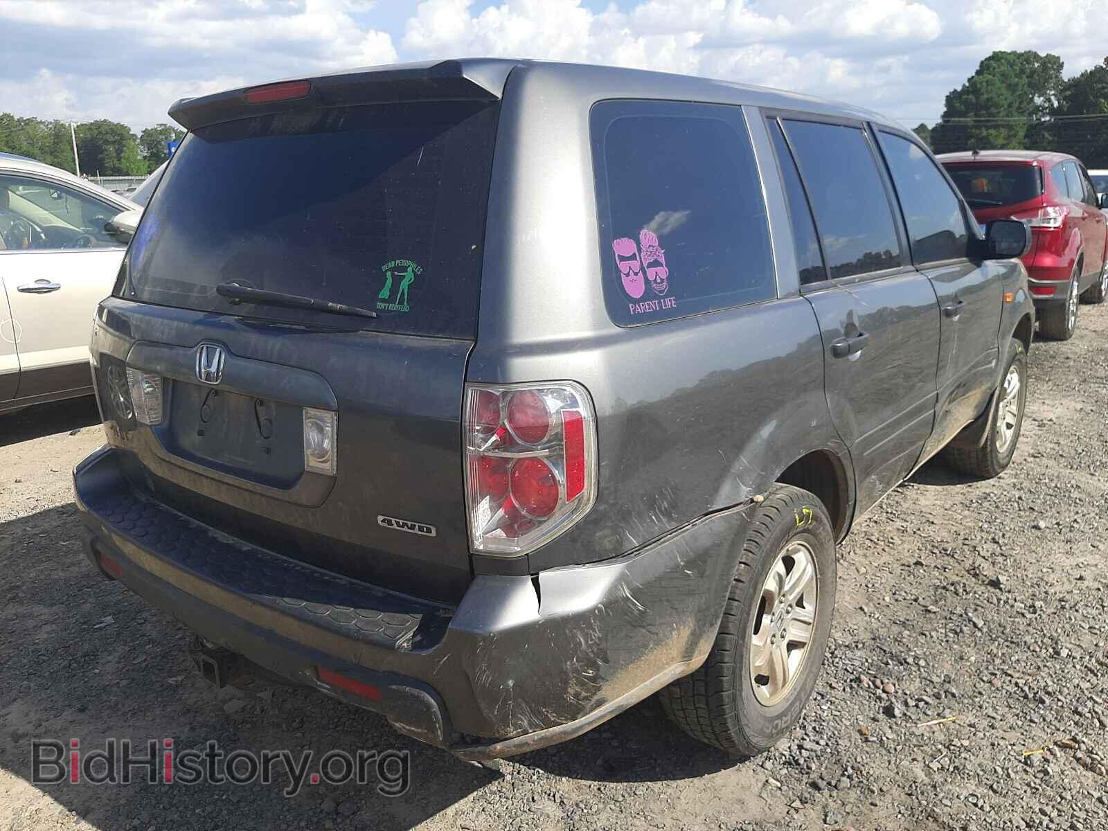 2007 HONDA PILOT - VIN: 2HKYF18167H508300 - Фото 4