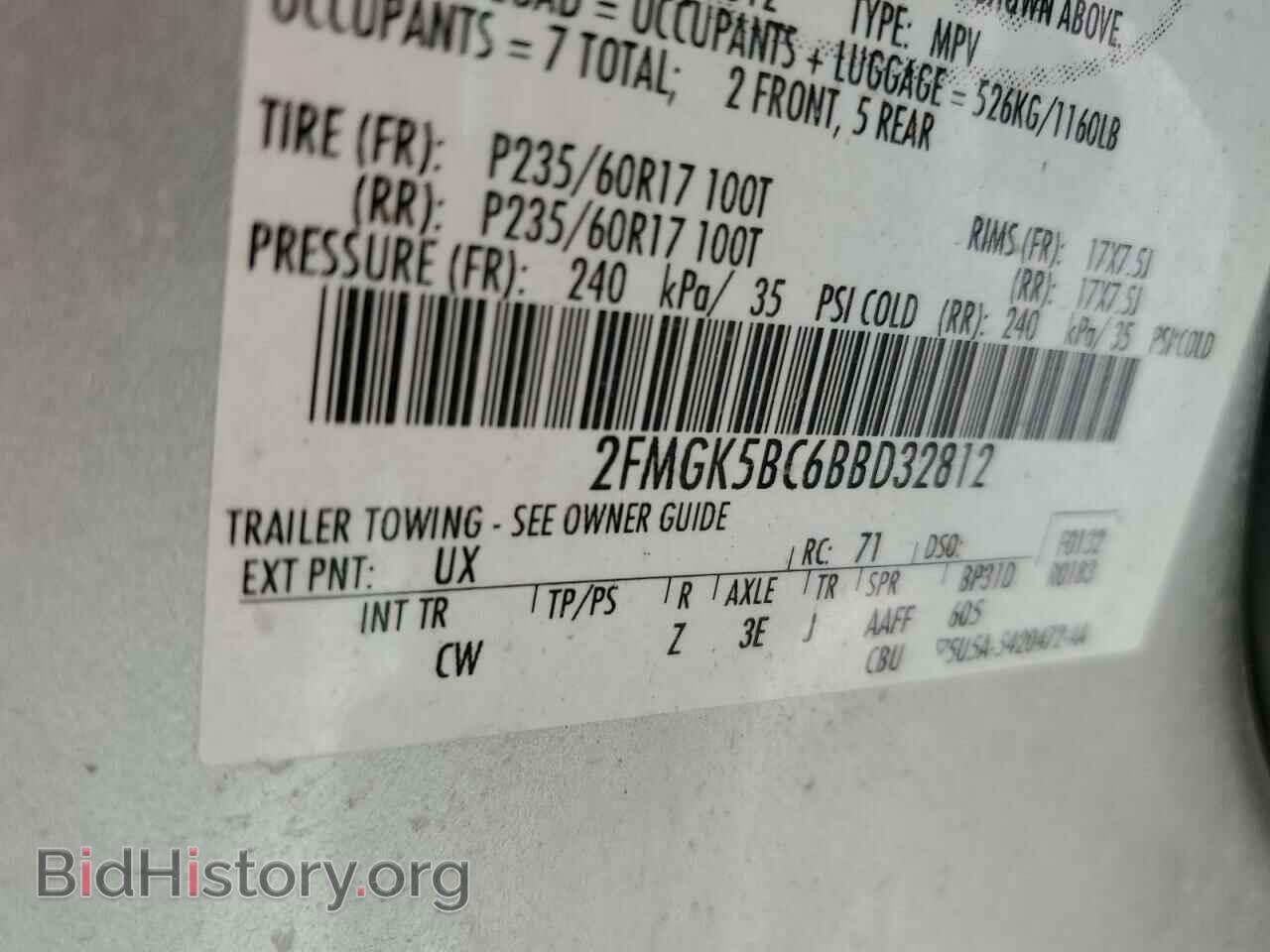 2011 FORD FLEX - VIN: 2FMGK5BC6BBD32812 - Photo 13
