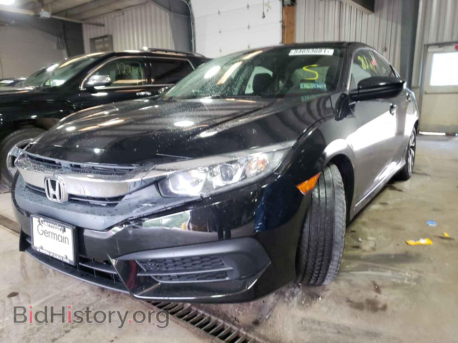 2017 HONDA CIVIC - VIN: 19XFC2F77HE006303 - Фото 2