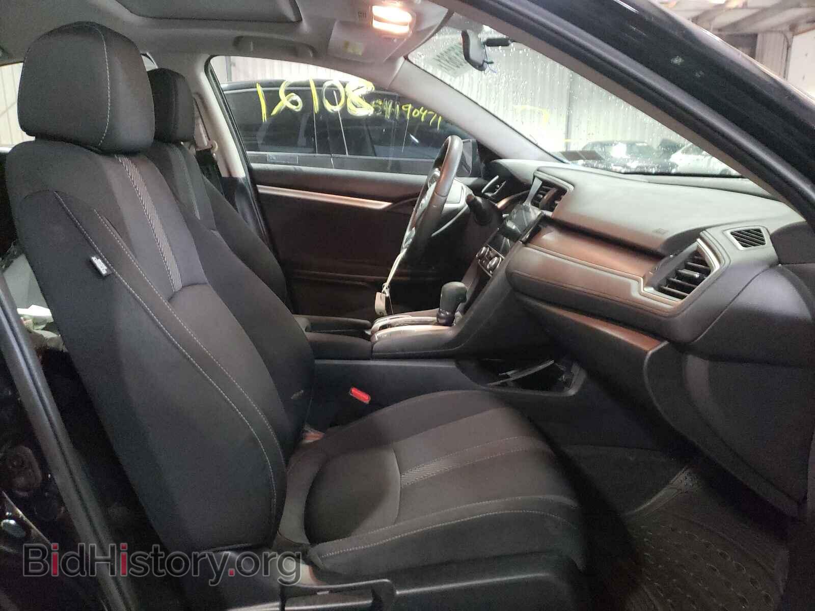 2017 HONDA CIVIC - VIN: 19XFC2F77HE006303 - Фото 5